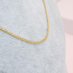 Cadena Tejido Sedusa